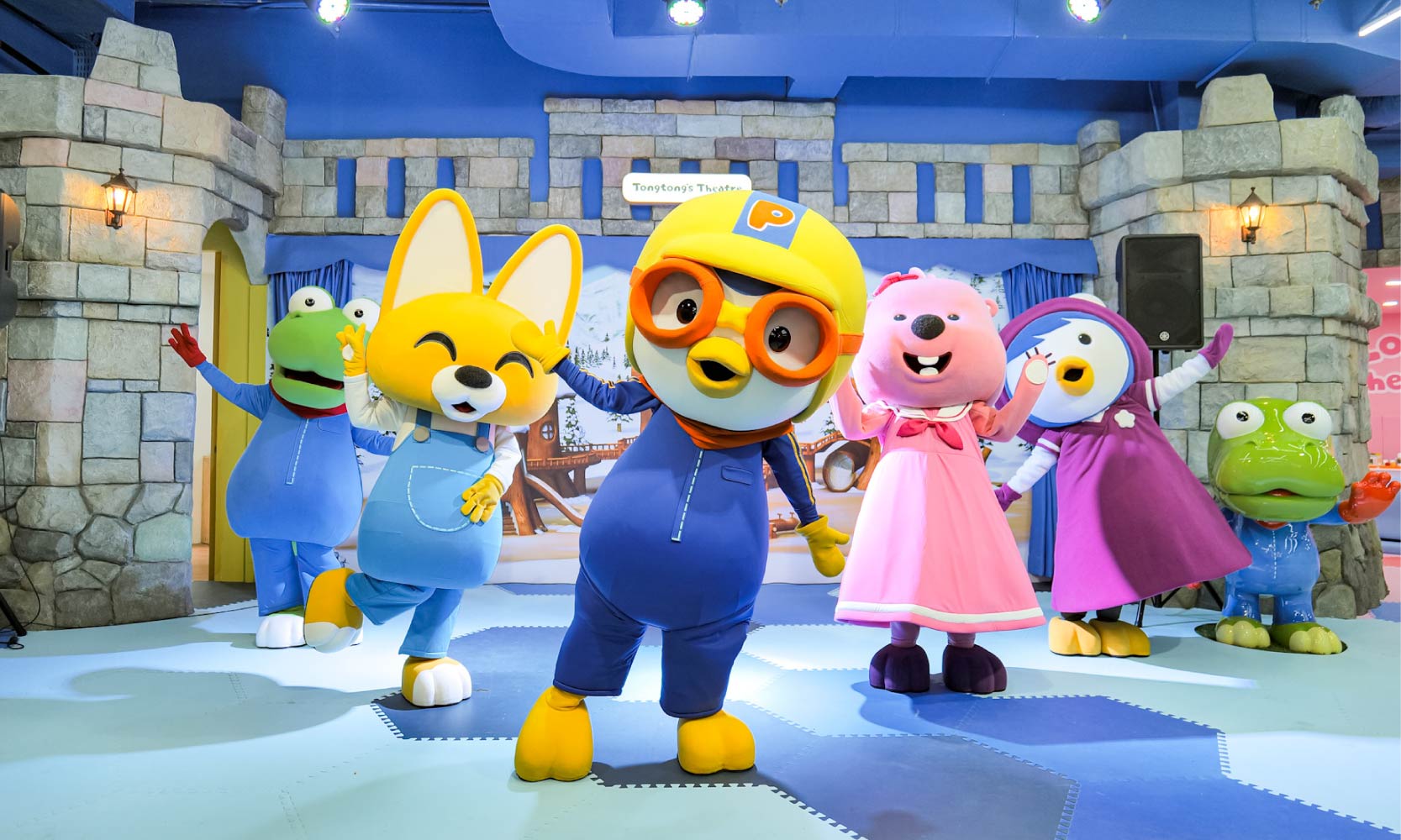 Pororo Park